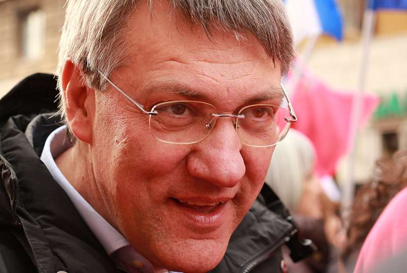Giornale Radio - Landini: no allo sblocco dei licenziamenti Giornale Radio - Landini: no allo sblocco dei licenziamenti
