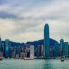 Hong Kong prepara una nuove legge sulle valute digitali