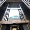 Pensioni, Inps: “Più elevate anticipate/anzianità, 2.133 importo medio mensile contro 1.021 vecchiaia”